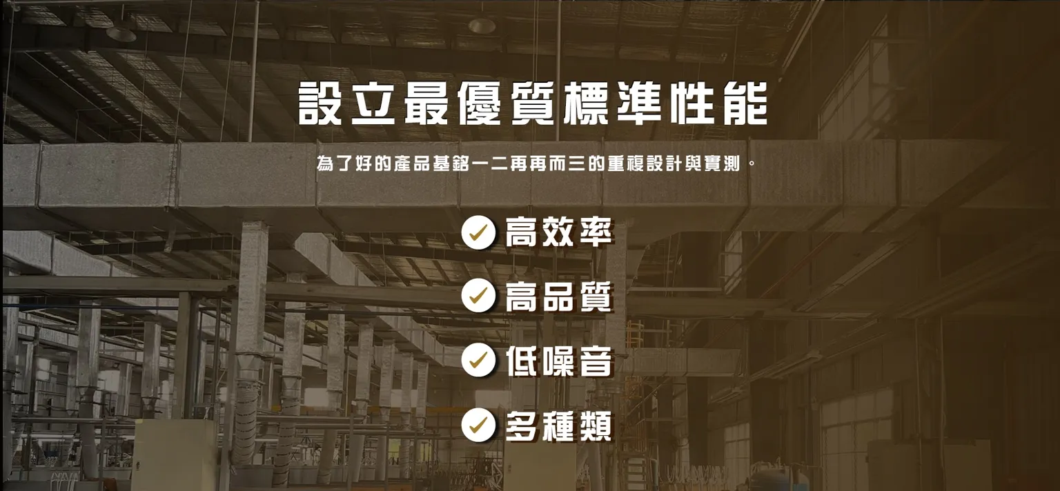 Chinese Banner 2