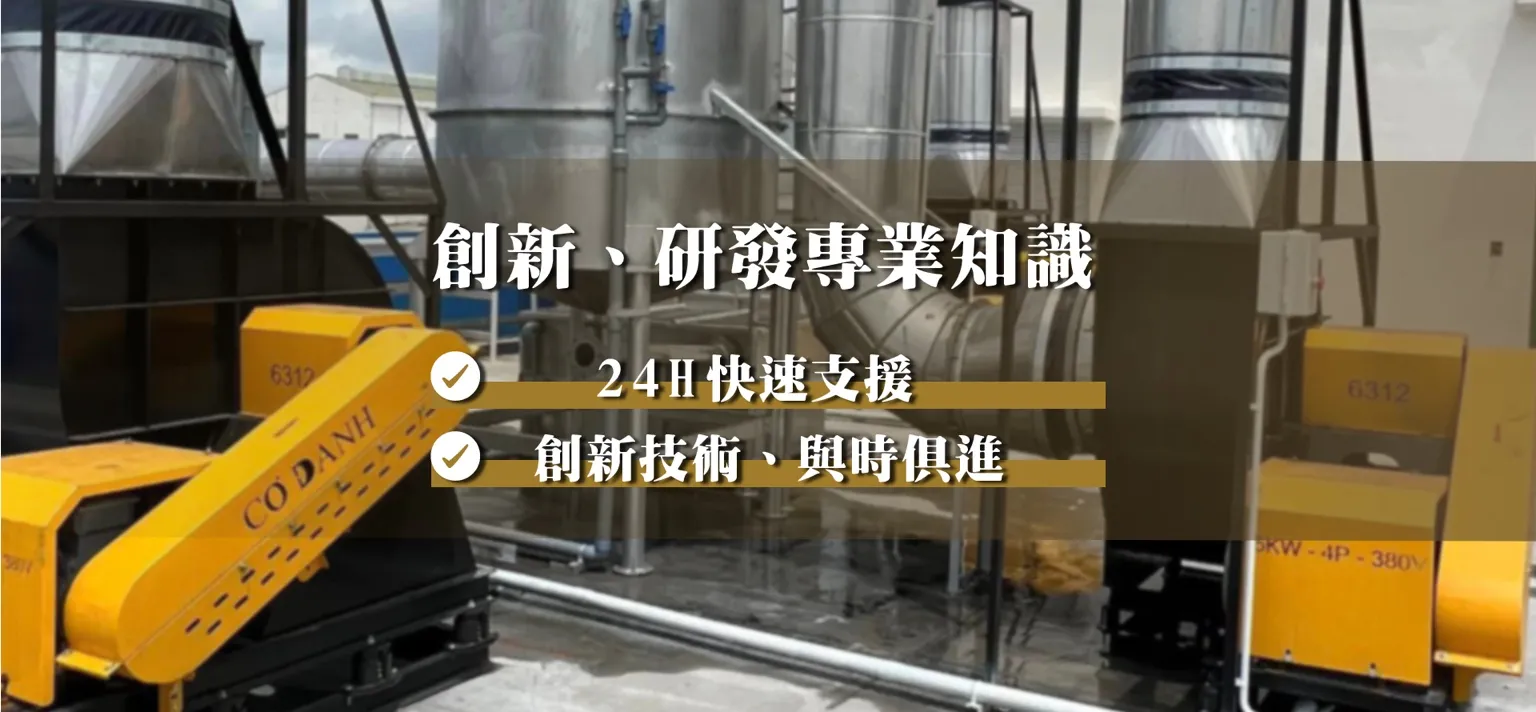 Chinese Banner 3